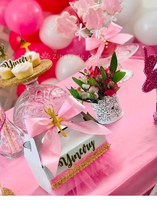 تم تولد بالرین - Ballerina